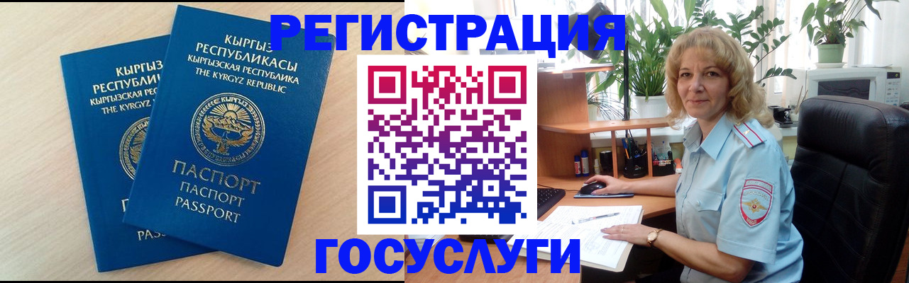 форма 3 в Лакинске